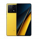 Poco X6 Pro 5G 8/256GB Yellow UA