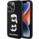 Чохол Karl Lagerfeld Silicone Karl &amp; Choupette Head для iPhone 15 Pro Black (KLHCP15LSDHKCNK)