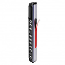 Парковочная карта XO C138 Silver