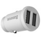 Автомобільний зарядний пристрій Baseus Grain 3.1A 2USB White