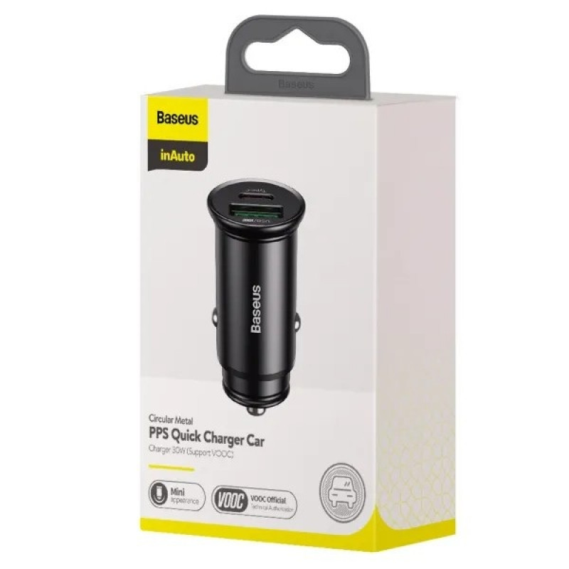 Зарядний пристрій Baseus Circular Metal PPS 30W USB+Type-C
