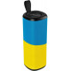 Портативна Bluetooth-колонка Gelius Krazy Shark 2 Blue/Yellow