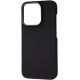 Чехол Carbon Kevlar MagSafe для iPhone 15 Pro Max Black